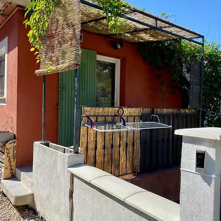 Pied Village - Dans - Parking Gratuit *