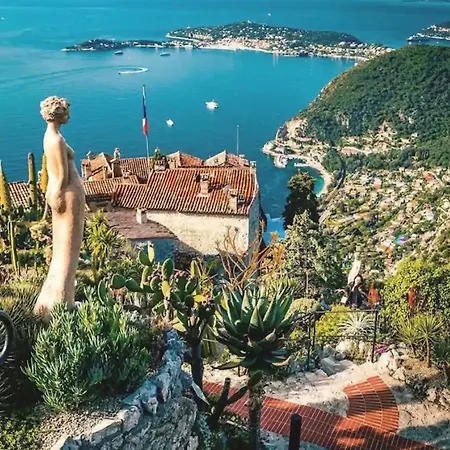 Pied Village - Dans - Parking Gratuit * אזה